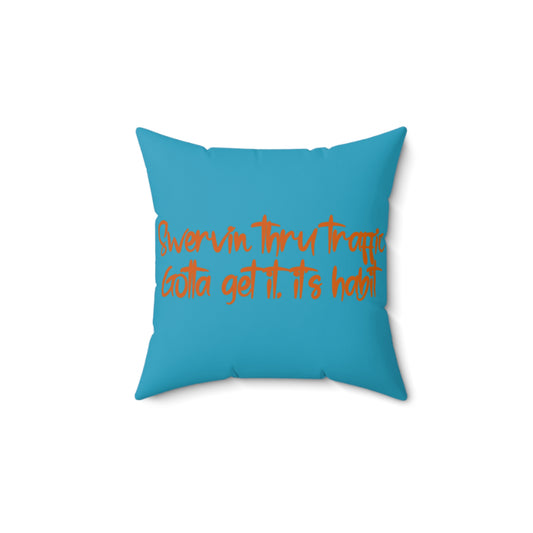 HABIT Suede Square Pillow